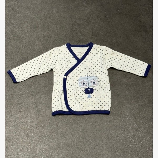 5PIECE BABY SET - Image 2