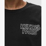 KENZO CONSTELLATION EMB OVERSIZE T-SHIRT - Image 2