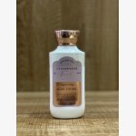 BODY LOTION - Image 6
