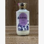BODY LOTION - Image 13