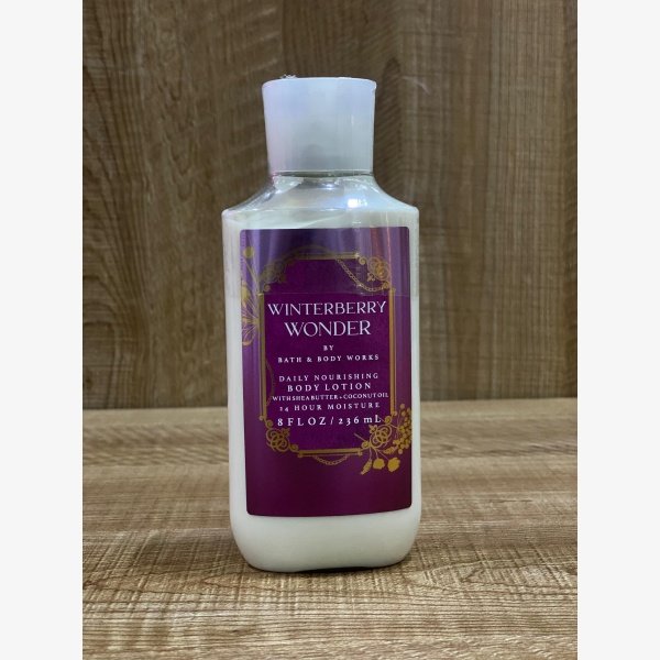 BODY LOTION - Image 10