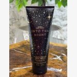 ULTIMATE HYDRATION BODY CREAM