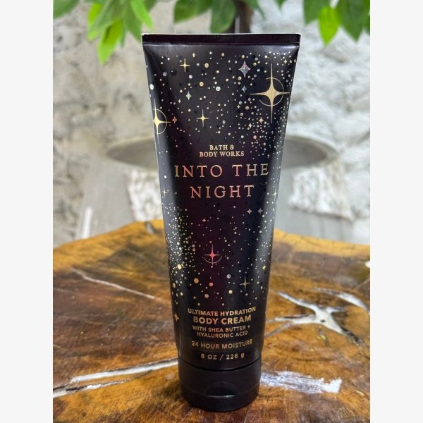 ULTIMATE HYDRATION BODY CREAM - Image 1