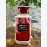 BODY LOTION - Image 2