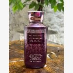 BODY LOTION - Image 3