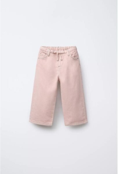 WIDE-LEG TWILL TROUSERS - Image 1