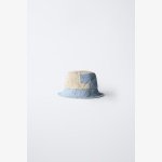 PATCHWORK FLORAL BUCKET HAT - Image 4