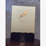 Resala Arabian Oud EDP 100ml - Image 3