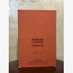 Arabian leather perfume 100 ml unisex edp by arabian oud - Image 2