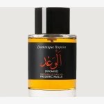Promise by Frederic Malle Unisex EDP, 100ml