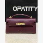 JW PEI Noor Top Handle Bag in Deep Burgundy.