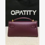 JW PEI Noor Top Handle Bag in Deep Burgundy. - Image 5