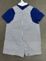 Baseball Shortall and Polo Set - Image 2
