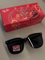 RB4401D YEAR OF THE DRAGON EDITION