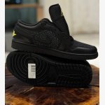 AIR JORDAN 1 LOW SE