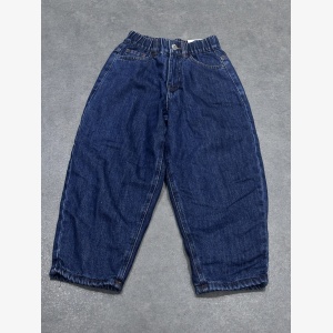 Unisex Kids Loose Fit Baggy Denim Balloon Jean