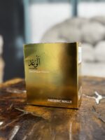 DOMINIQUE ROPION- PROMISE- 50ML- EAU DE PARFUM - Image 5