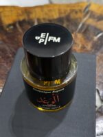 DOMINIQUE ROPION- PROMISE- 50ML- EAU DE PARFUM - Image 2