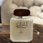 ASALAT AL MUSK-100ML