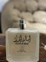 ASALAT AL MUSK-100ML - Image 2