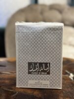 ASALAT AL MUSK-100ML - Image 5
