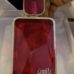 YAQOOT- EAU DE PARFUM- 100ML