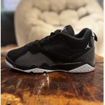 Jordan MVP 92 (GS) - Image 3