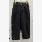Zara: Kids’ Balloon Fit Denim Jeans