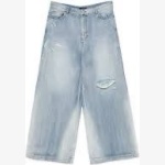Zara: Kids Distressed Wide-Leg Baggy Jeans – Light Blue Wash