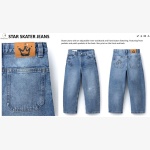 Zara: Star Skater Jeans - Image 3