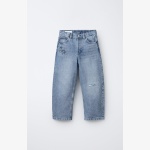 Zara: Star Skater Jeans