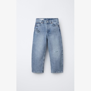 Zara: Star Skater Jeans