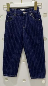 Zara: Kids Striped Balloon Fit Jeans