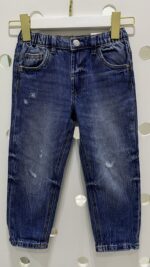 Zara: Kids Ripped Low Baggy Jeans
